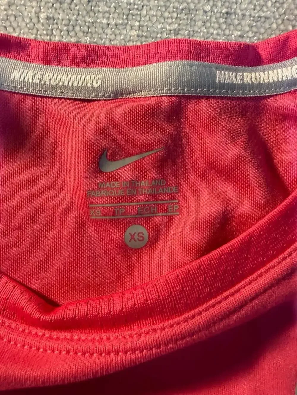 Nike miler long